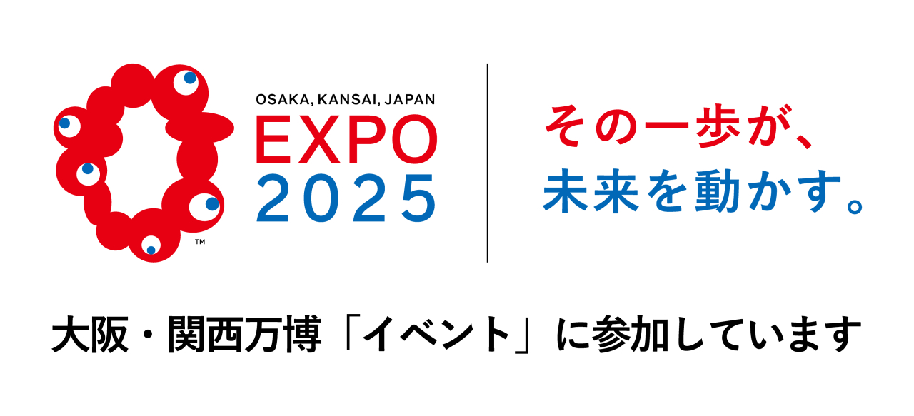 EXPO2025_LOGO_LwM,mssge_yoko_B