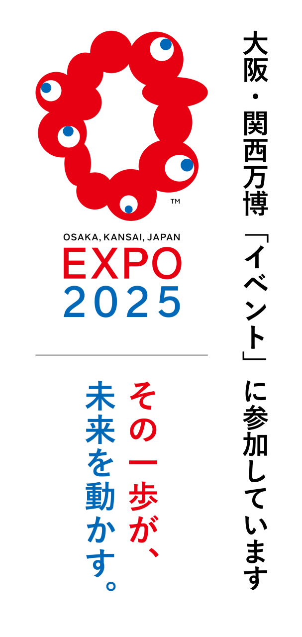 WAZA  MEET up OSAKA